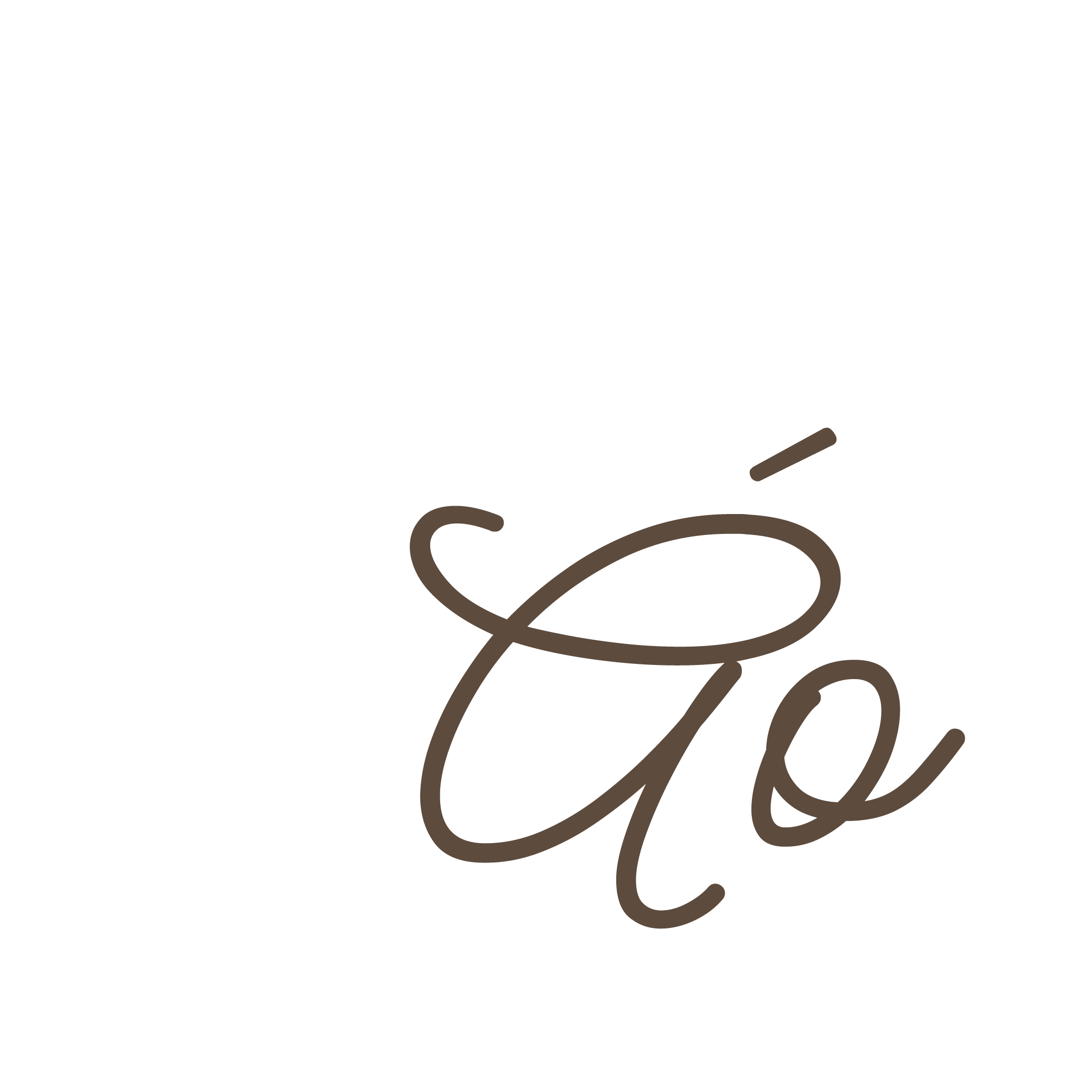 letter ao